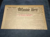 ZIARUL ROMANIA LIBERA 17 DECEMBRIE 1950 RAZBOI COREEA