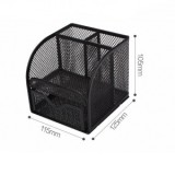 Organizator birou multifunctional cu suport pentru instrumente de scris, MESH, metal, M&amp;amp;amp;G