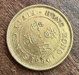 C50 - Moneda foarte veche - Hong Kong - 50 centi - 1980