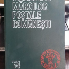 Catalogul marcilor postale romanesti , Kiriac Dragomir , 1927-1974