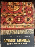 Cumpara ieftin COVOARE MANUALE DIN NODURI, S.H.CASCANIAN si I. ZAHARIA/EDITURA TEHNICA, 1965/STARE BUNA, 238 pagini