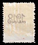 Cumpara ieftin ✅ RO 1918 LP 70 II " Carol I supratipar '1918' ", 5B verde cu abklatsch vezi scan , MNH ( dantelura original defecta - neperforari )