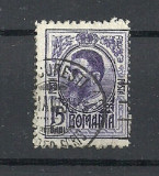 ROMANIA 1908 - GRAVATE, timbrul 15 bani violet imprimat pe spate, EW5, Stampilat