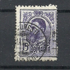 ROMANIA 1908 - GRAVATE, timbrul 15 bani violet imprimat pe spate, EW5