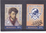 ROMANIA 2014 - CONFERINTA MONDIALA A LOJI MASONICE, MNH - LP 2032.