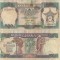1993 (10 VIII), 500 cedis (P-28c.3) - Ghana - stare VF+++!