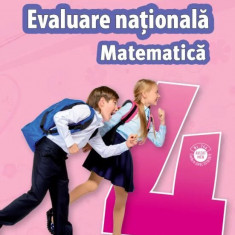 Matematica. Teste pentru evaluarea nationala (clasa a IV-a)