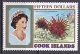 DB1 Fauna Marina Ins. Cook 1994 Arici de Mare 1 v. MNH