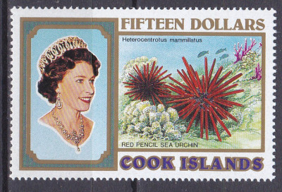 DB1 Fauna Marina Ins. Cook 1994 Arici de Mare 1 v. MNH foto