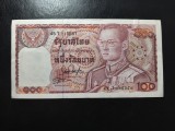THAILANDA 100 BATH SUPERBĂ