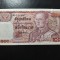 THAILANDA 100 BATH SUPERBĂ