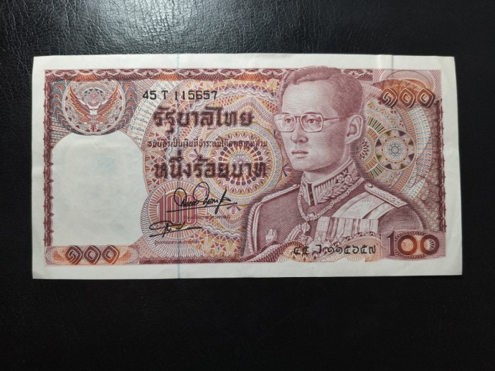 THAILANDA 100 BATH SUPERBĂ