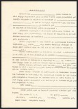 MODEL CONTRACT, NEPERFECTAT, PERIOADA COMUNISTĂ - &Icirc;NCHEIAT &Icirc;NTRE TEATRUL DE STAT REȘIȚA, &Icirc;N CALITATE DE EXECUTANT ȘI (...) &Icirc;N CALITATE DE BENEFICIAR