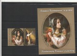 ROMANIA 2018 LP 2206 b LP 2206 a ROMANIA REVOLUTIONARA IN PICTURA SERIE CU VINIETA + COLITA MNH NESTAMPILATE, Nestampilat