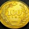 Moneda 100 LIRE - TURCIA, anul 1990 * cod 1145 A