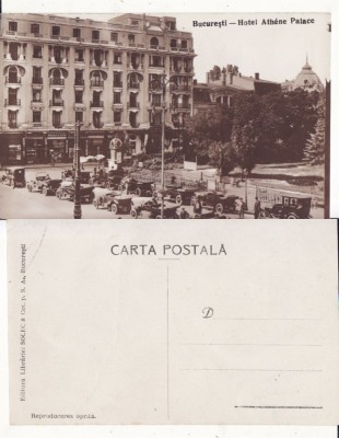 Bucuresti- Hotel Athenee Palace-animata foto