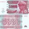 ZAIR 5.000 nouveaux zaires 1995 UNC!!!
