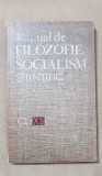 Manual de filozofie și socialism științific, clasa a XII-a - Achim Ionel, Didactica si Pedagogica