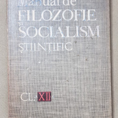 Manual de filozofie și socialism științific, clasa a XII-a - Achim Ionel