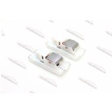 Set 2 lampi dedicate cu logo Citroen C2,C3,C4,C5,C6 Saxo,Xsara
