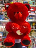 Urs de plus rosu cu inima cu love you 70cm