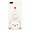 Husa silicon pentru Xiaomi Mi 8 Lite, Bear Family