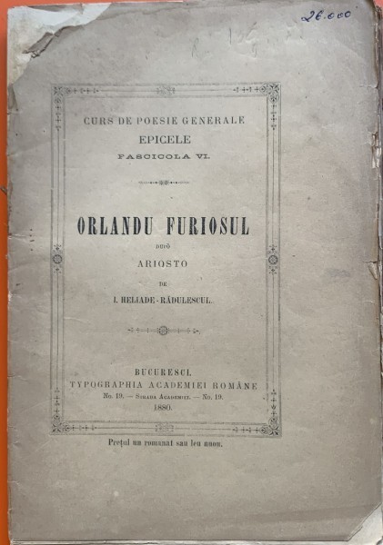 Orlandu Furiosul - I. Heliade Radulescu - curs de poezie generala