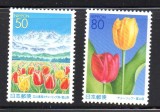 JAPONIA 2000, Flora, serie neuzata, MNH