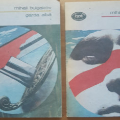 Mihail Bulgakov - Garda alba (2 vol) 1988