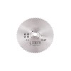 Panza Circular Lemn 125mm, Dinti Multipli, Diverse Marci (Yato, Sthor, Vorel, etc.) - Profesionala/Semiprofesionala - Diametru Interior Variabil