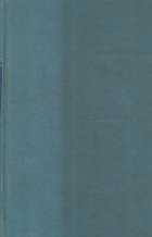 Fara Familie (2 volume, Editie 1940, Recopertata)