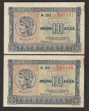 Grecia, 2 buc X 10 drahme 1940_fara pliuri_Demeter/Universitatea_569497/98