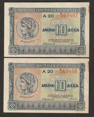 Grecia, 2 buc X 10 drahme 1940_fara pliuri_Demeter/Universitatea_569497/98 foto