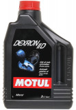 Ulei Transmisie Automata Motul Dexron IID ATF 2L 100198