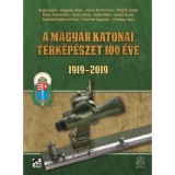 A magyar katonai t&eacute;rk&eacute;p&eacute;szet 100 &eacute;ve - 1919-2019 - DVD mell&eacute;klettel