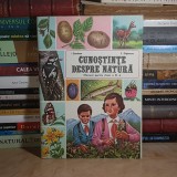 I. SERDEAN - CUNOSTINTE DESPRE NATURA : MANUAL PENTRU CLASA A III-A , 1978 *