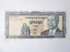 Rara! Cambodgia 5000 Riels 1998 aUNC la cel mai mic pret