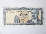Rara! Cambodgia 5000 Riels 1998 aUNC la cel mai mic pret