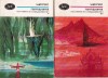 Valmiki - Ramayana, 2 volume, Editura Pentru Literatura, 1968, Brosata, 12x16 cm, Romana