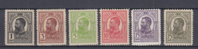 ROMANIA 1909/1914 LP 67 REGELE CAROL I TIPOGRAFIATE SERIE MNH foto