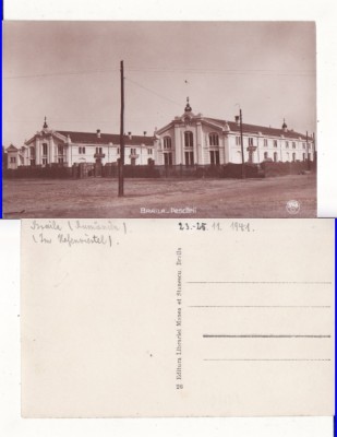 Braila -Portul, pescarii foto