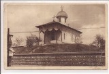 Carte postala necirculata din perioada interbelica Bucuresti