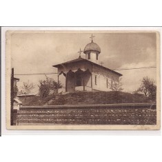 Carte postala necirculata din perioada interbelica Bucuresti