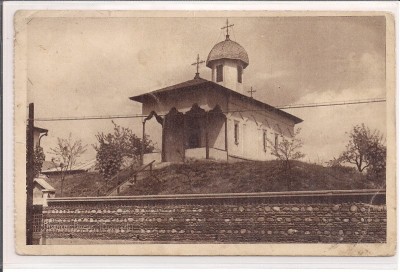 Carte postala necirculata din perioada interbelica Bucuresti foto
