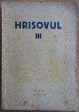 Aurelia Sacerdoteanu - Hrisovul Vol. III