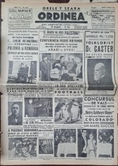 Ziarul Ordinea nr.2073/1939 foto