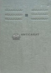 De la statul geto-dac la Statul Roman Unitar - 1983 - Mircea Musat (E191)