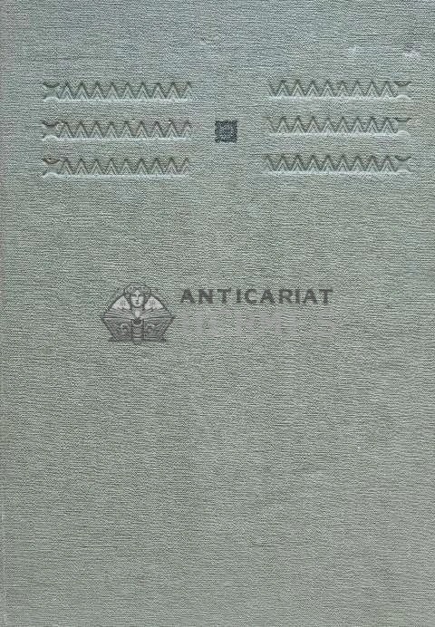De la statul geto-dac la Statul Roman Unitar - 1983 - Mircea Musat (E191)