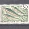 Congo 1961 Fishes, used E.138
