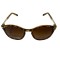 Ochelari de soare dama, Animal print, UV400
